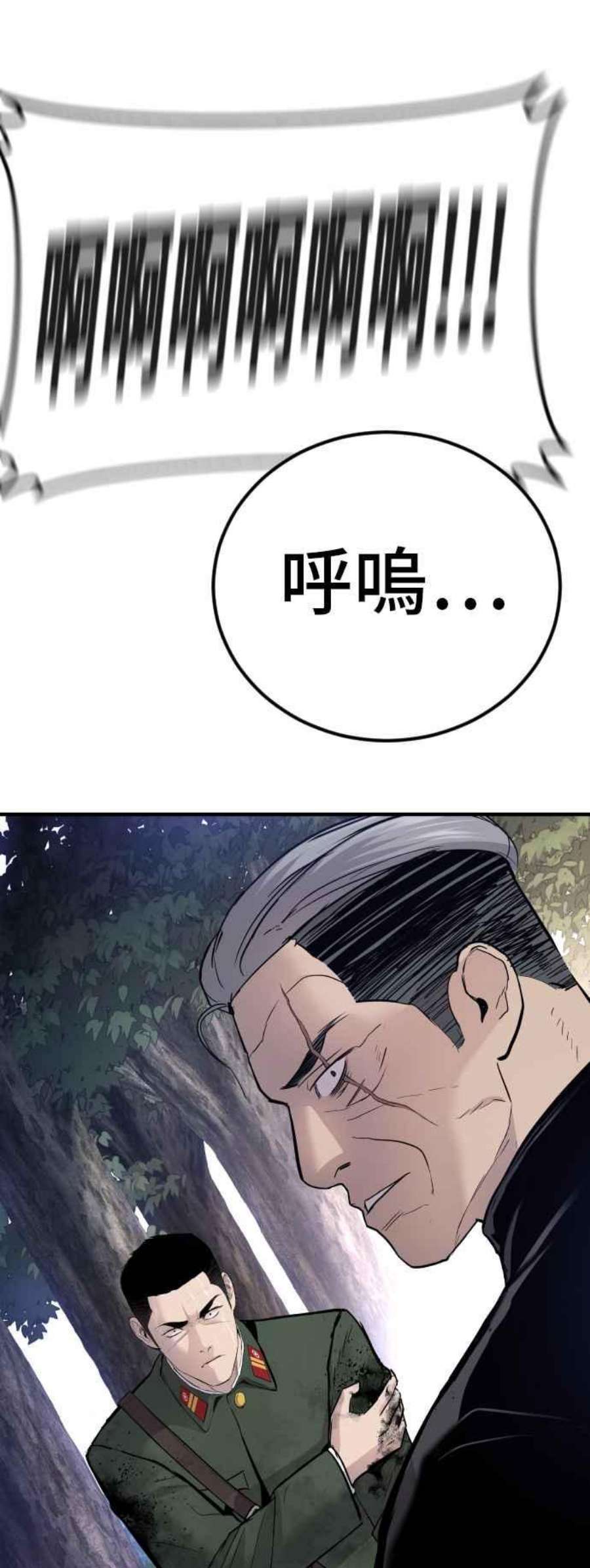 151.jpg