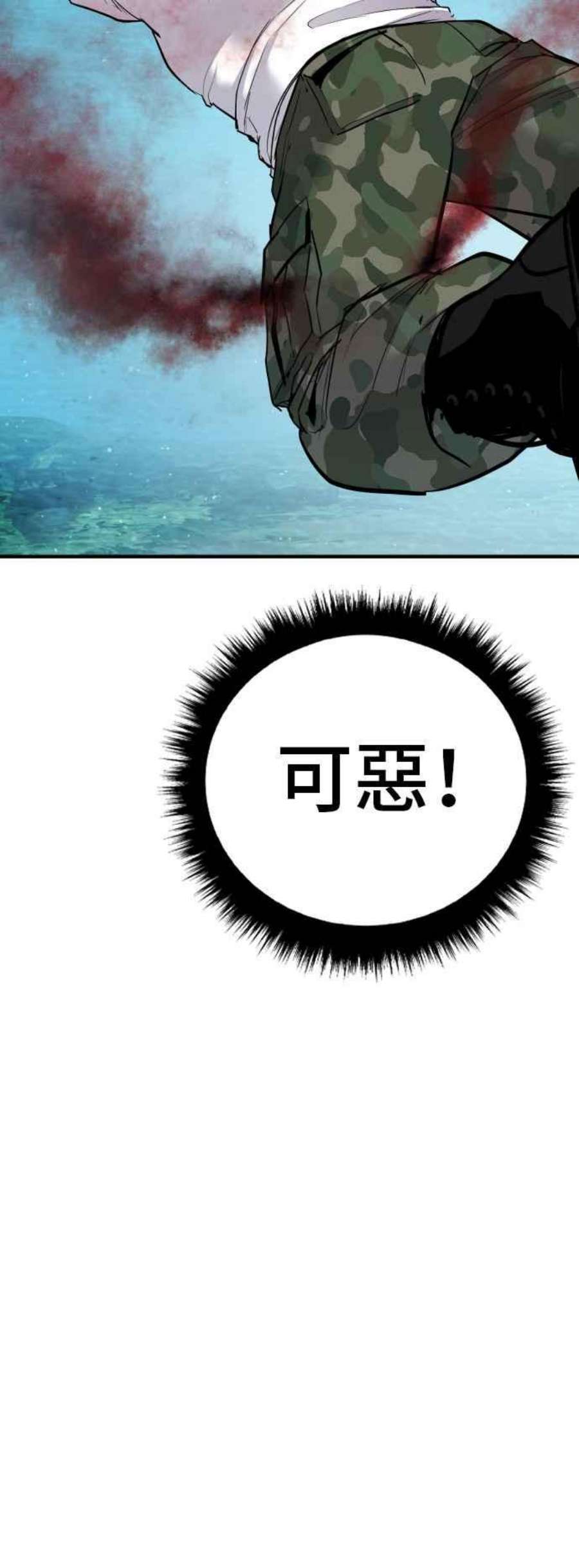 70.jpg