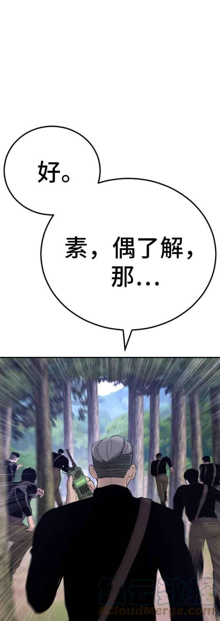 109.jpg