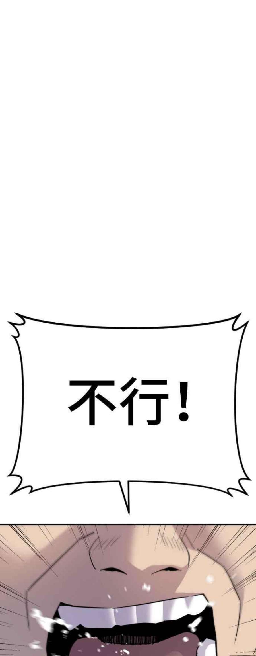 78.jpg