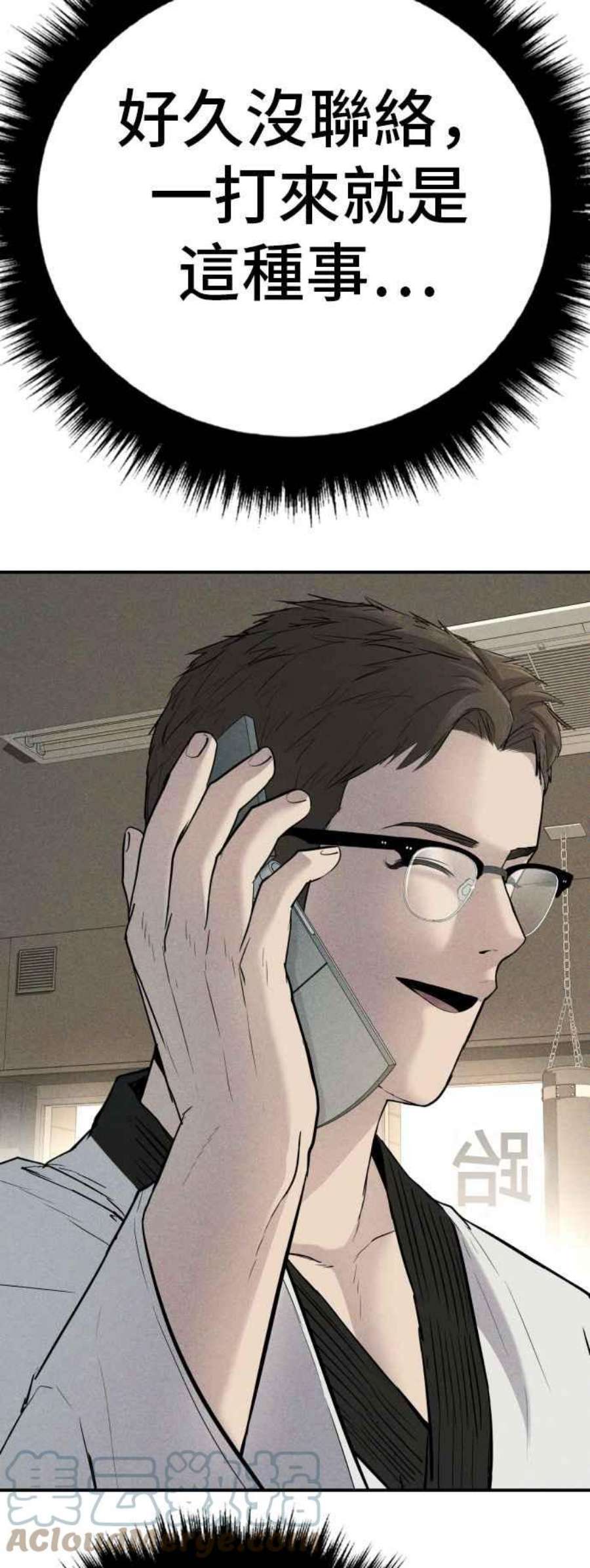 93.jpg