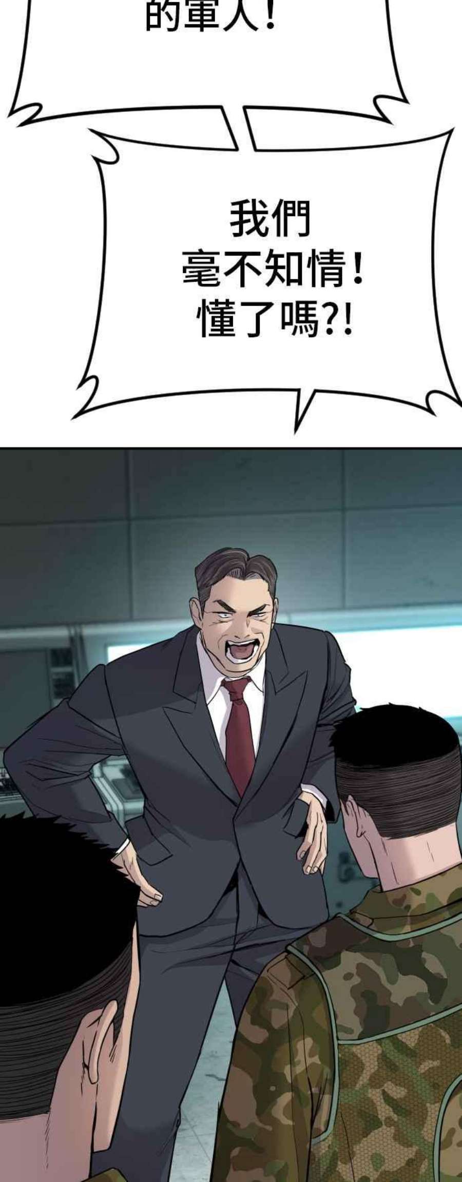 80.jpg