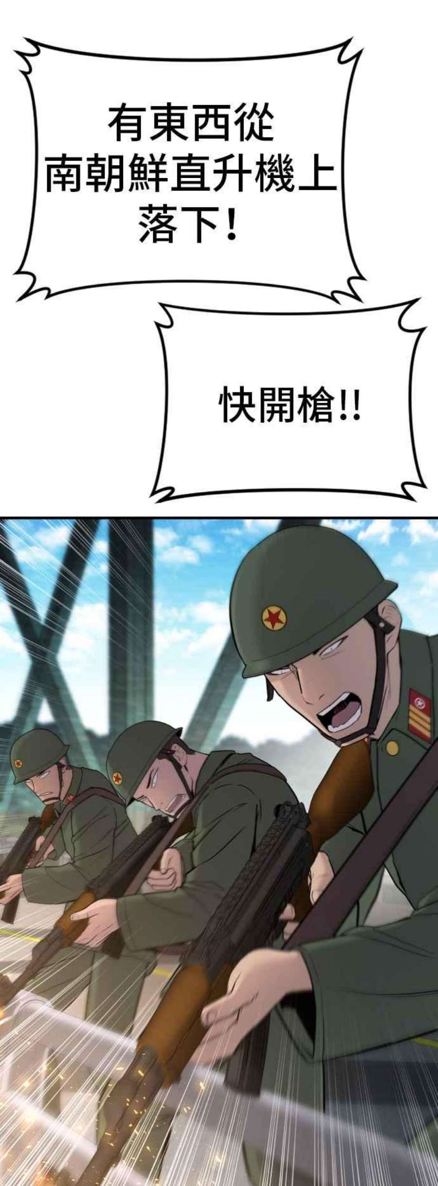 59.jpg