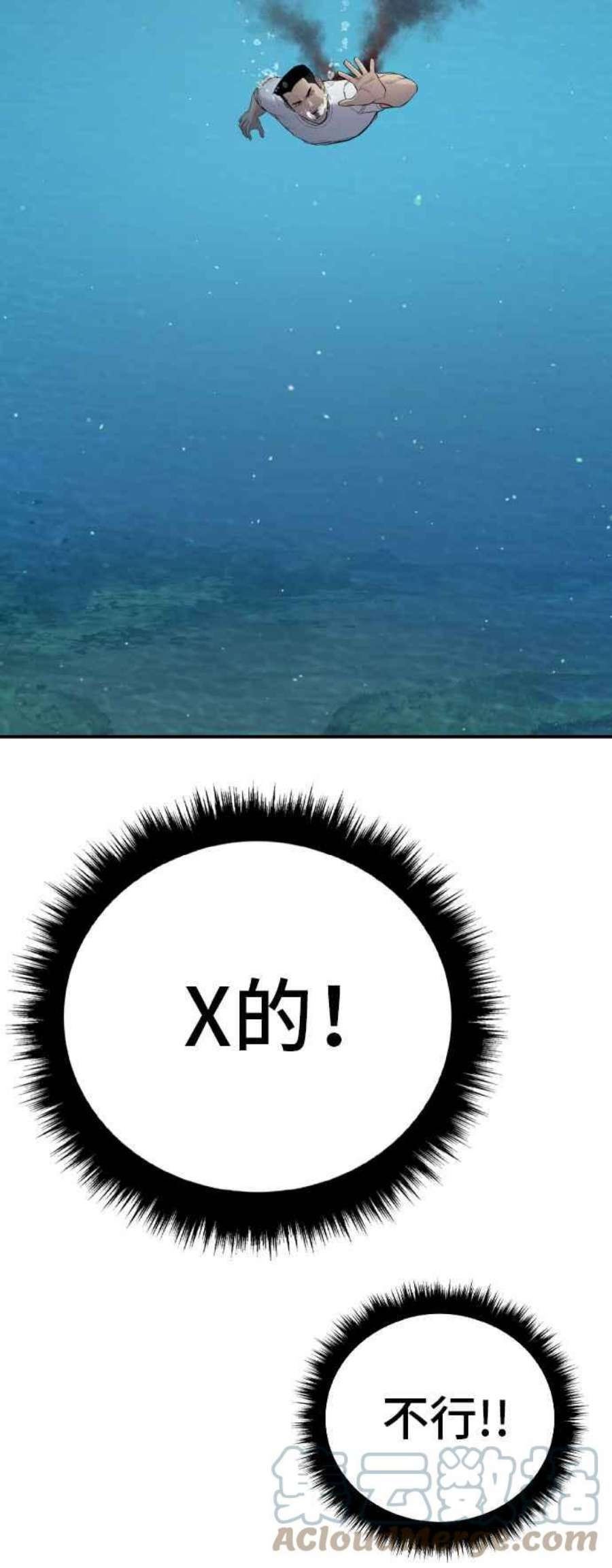 77.jpg