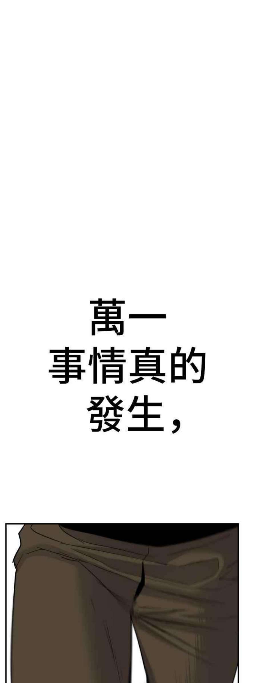 104.jpg