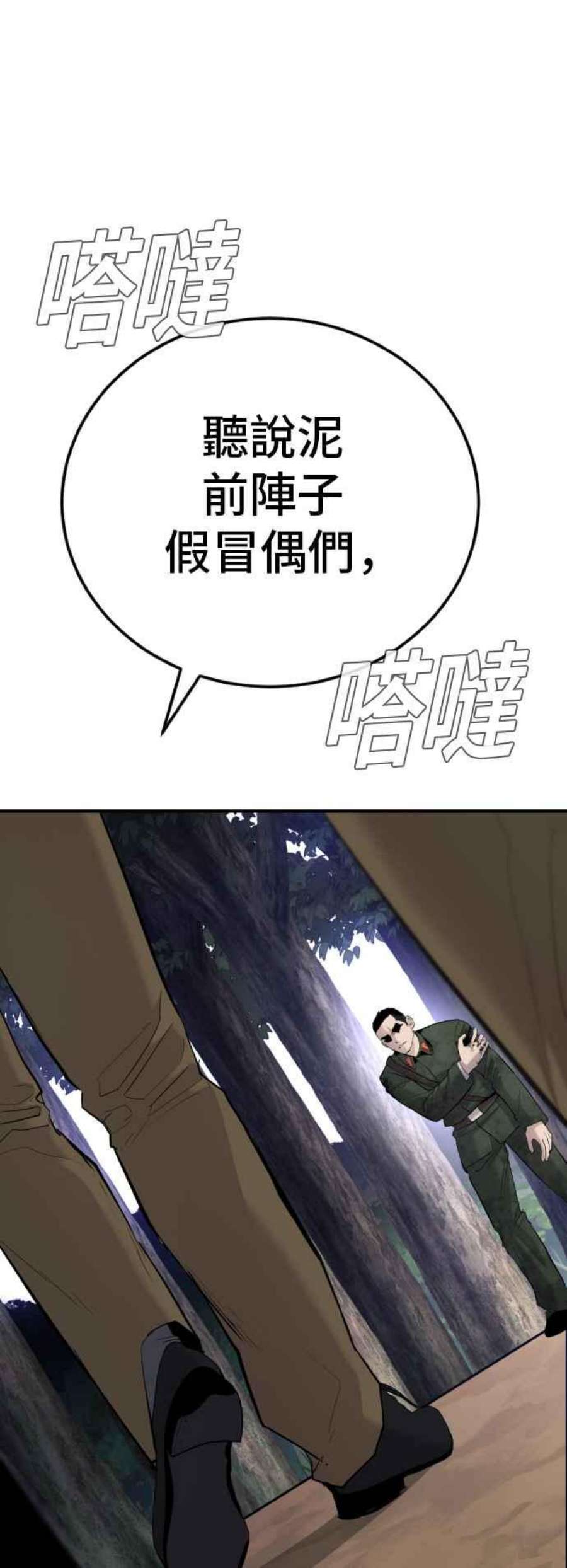 144.jpg