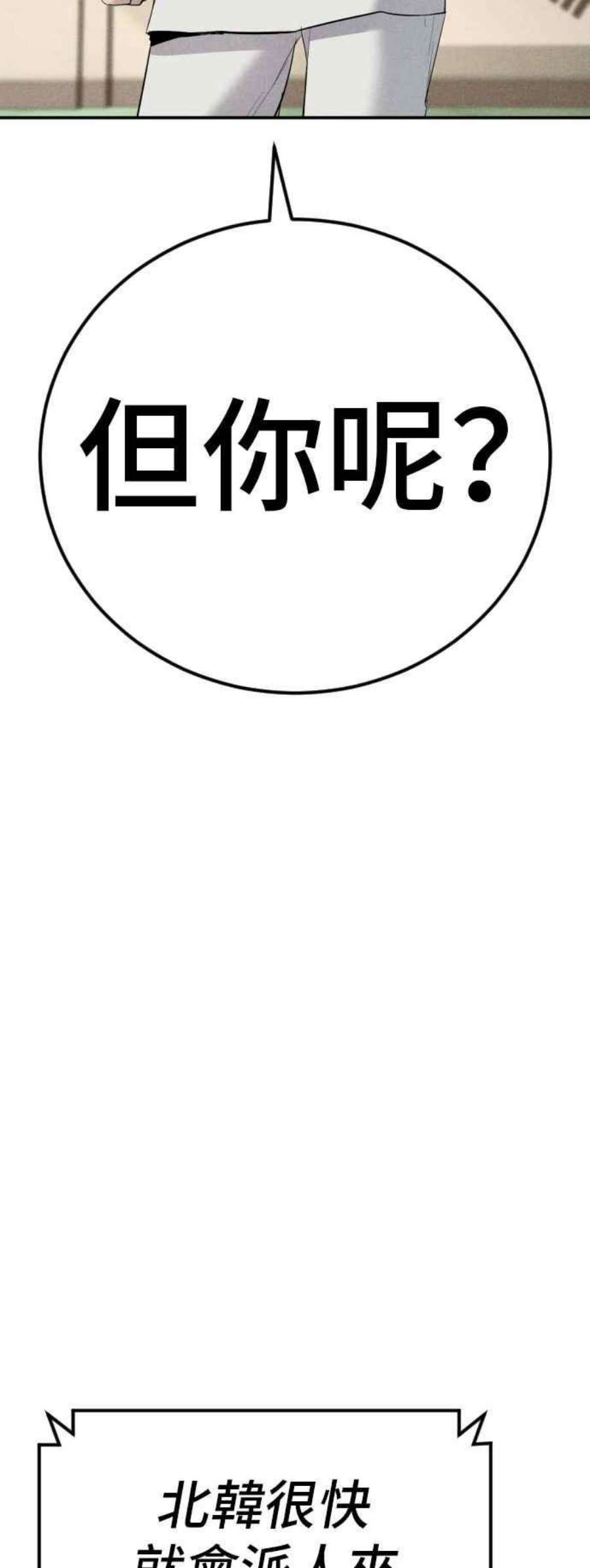 100.jpg