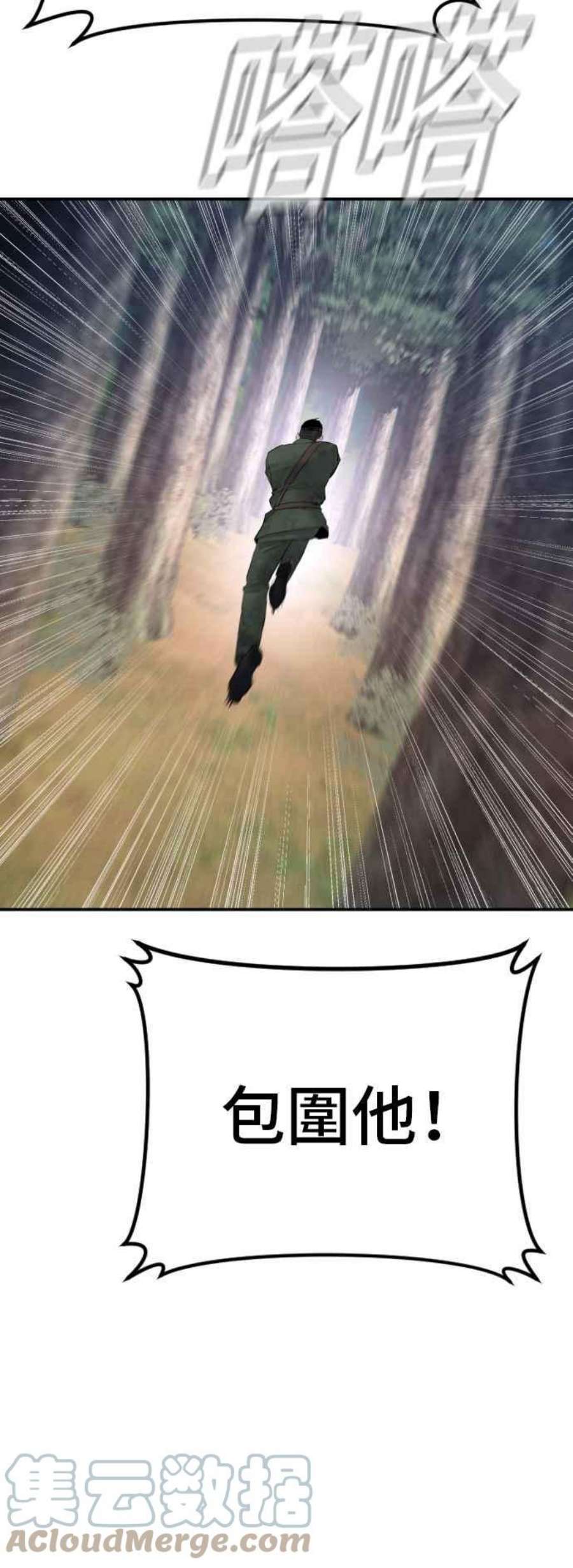 129.jpg