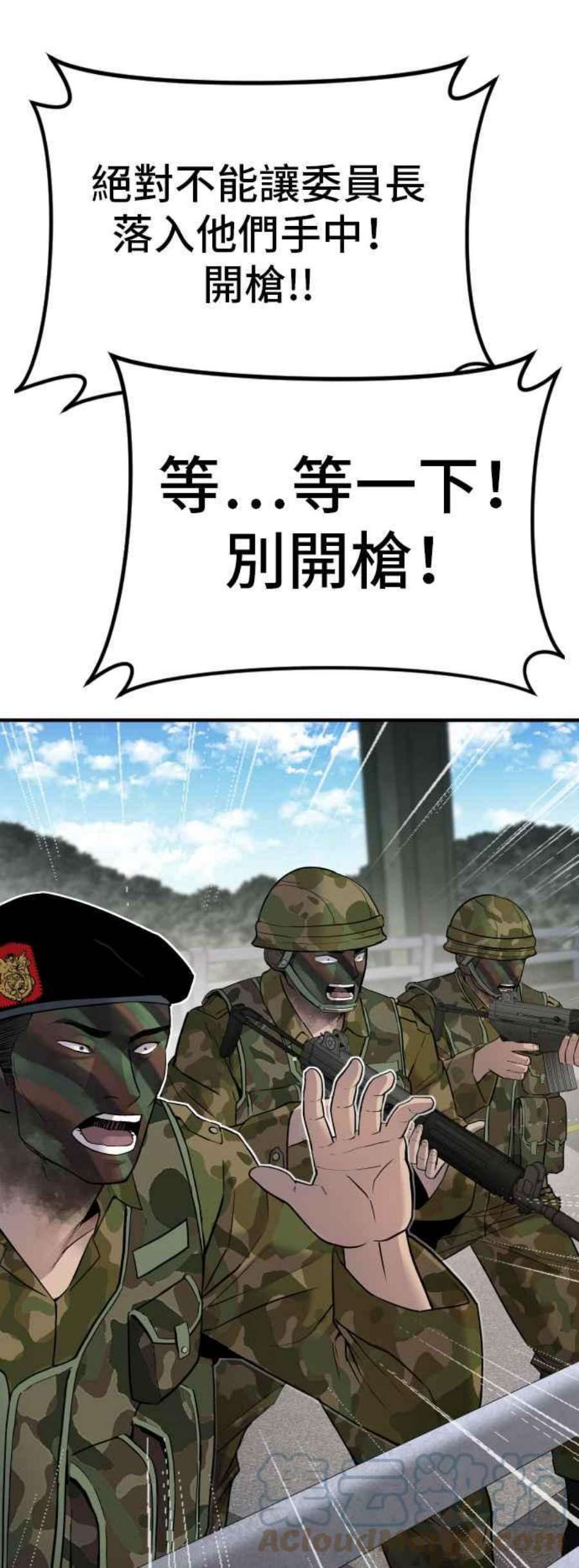 61.jpg