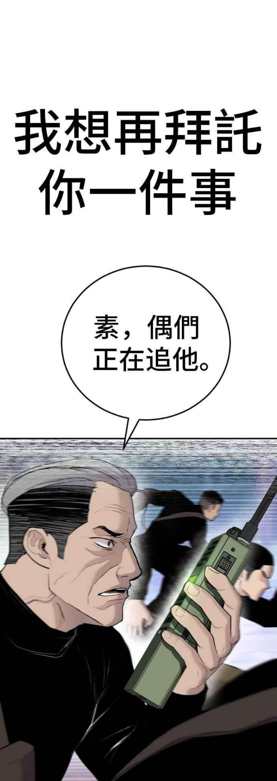 106.jpg