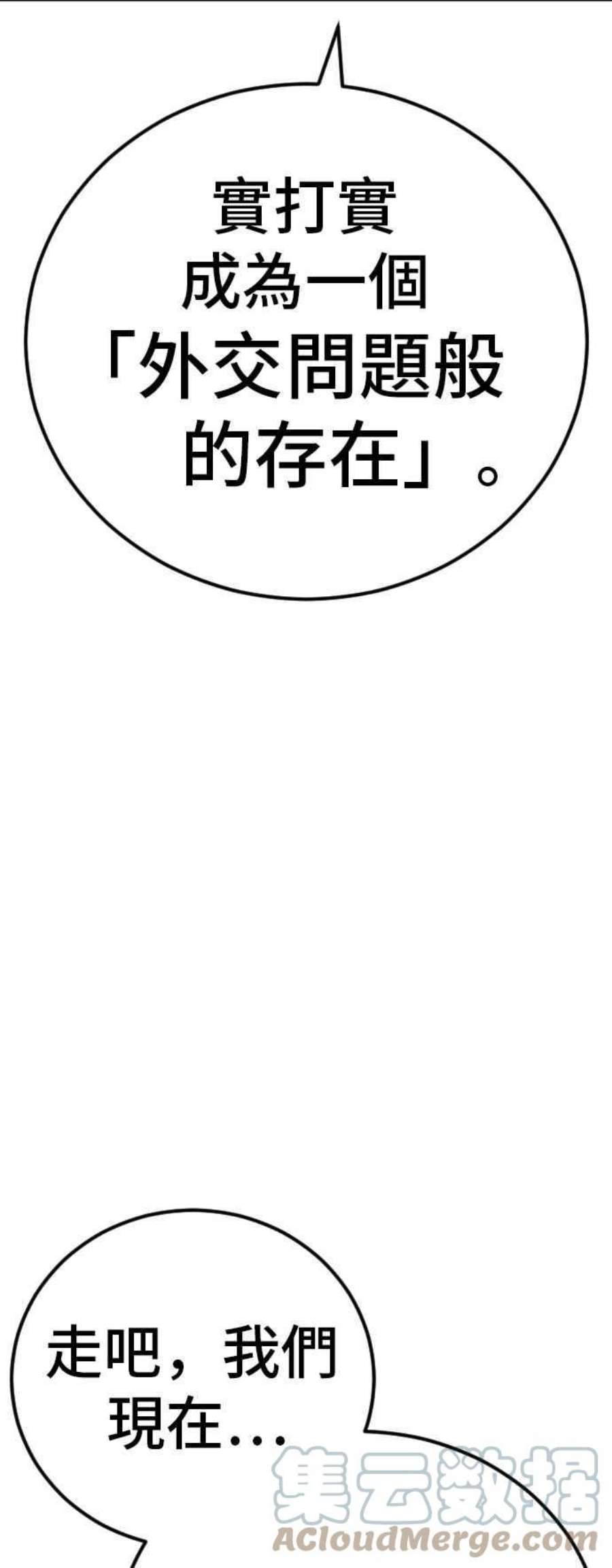 85.jpg