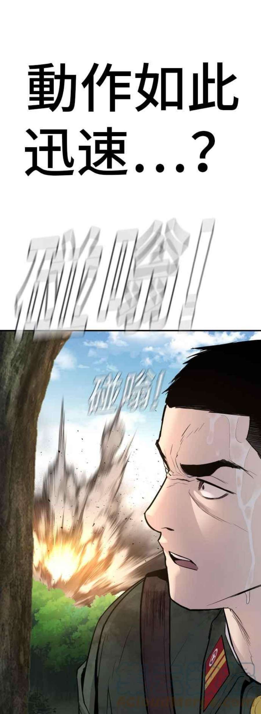 121.jpg