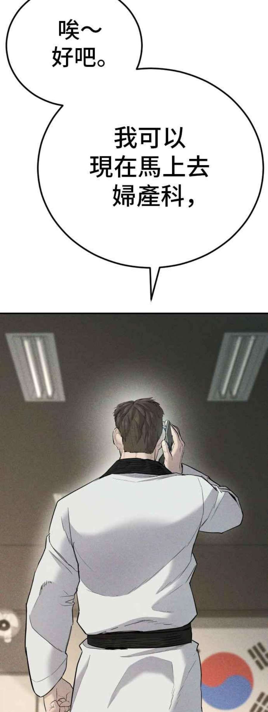 99.jpg