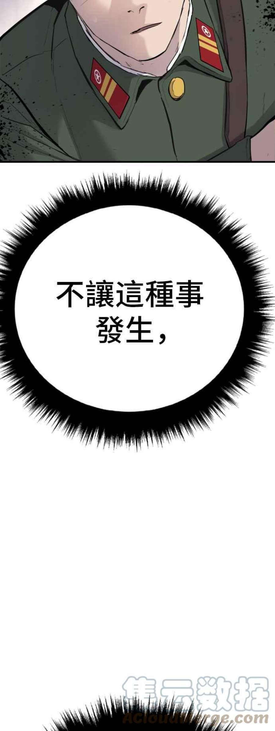 157.jpg