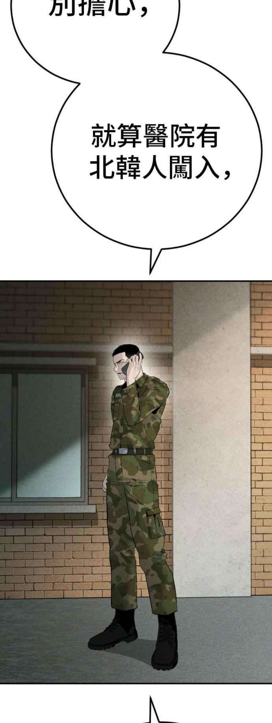 95.jpg