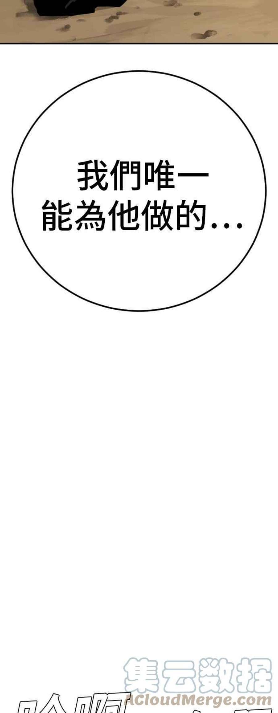 89.jpg