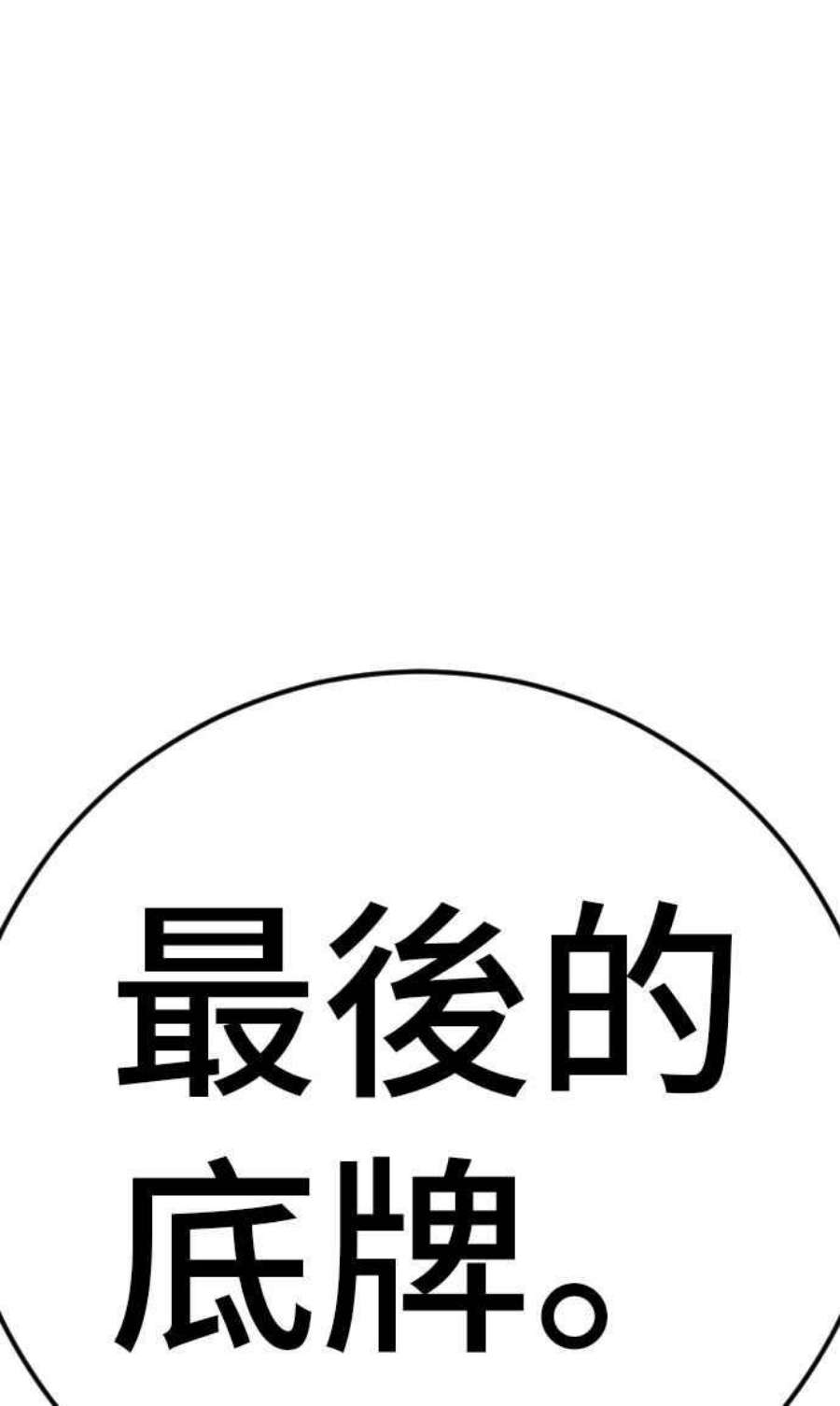 166.jpg