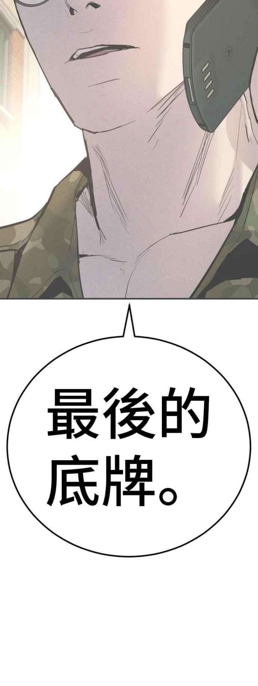 162.jpg