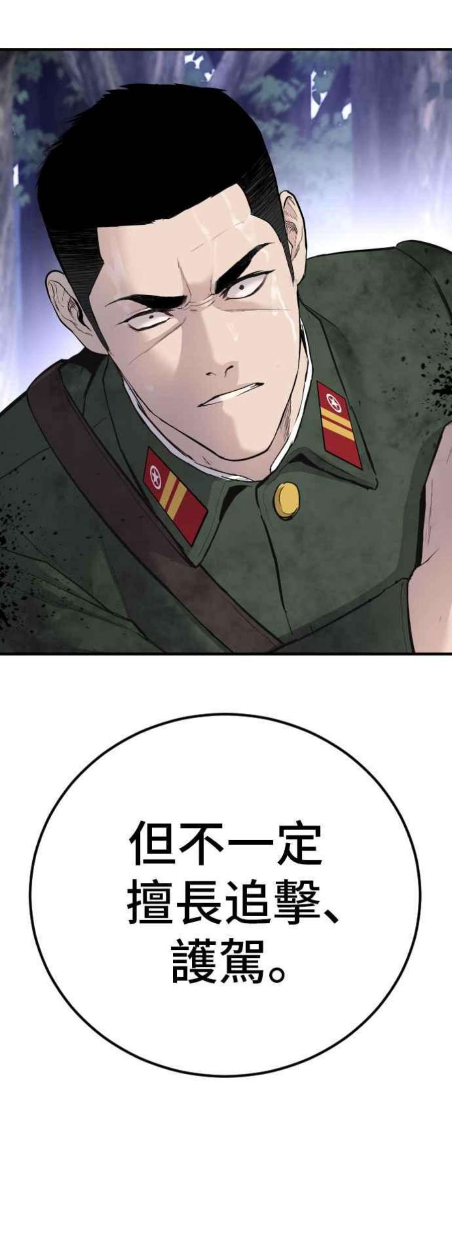 146.jpg