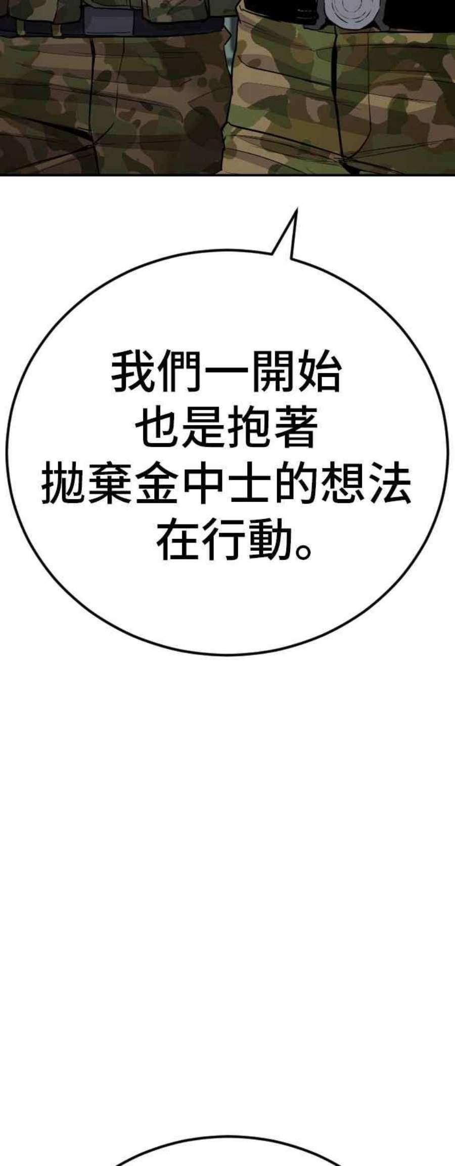 83.jpg