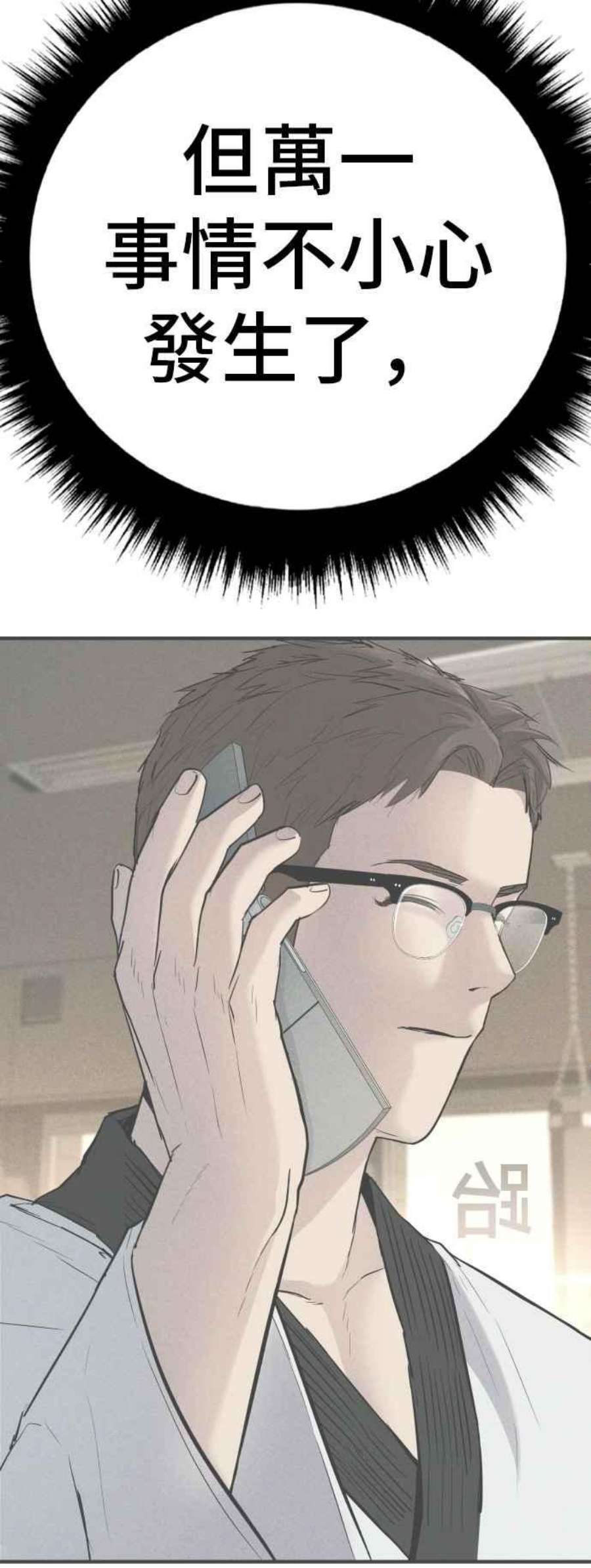 158.jpg