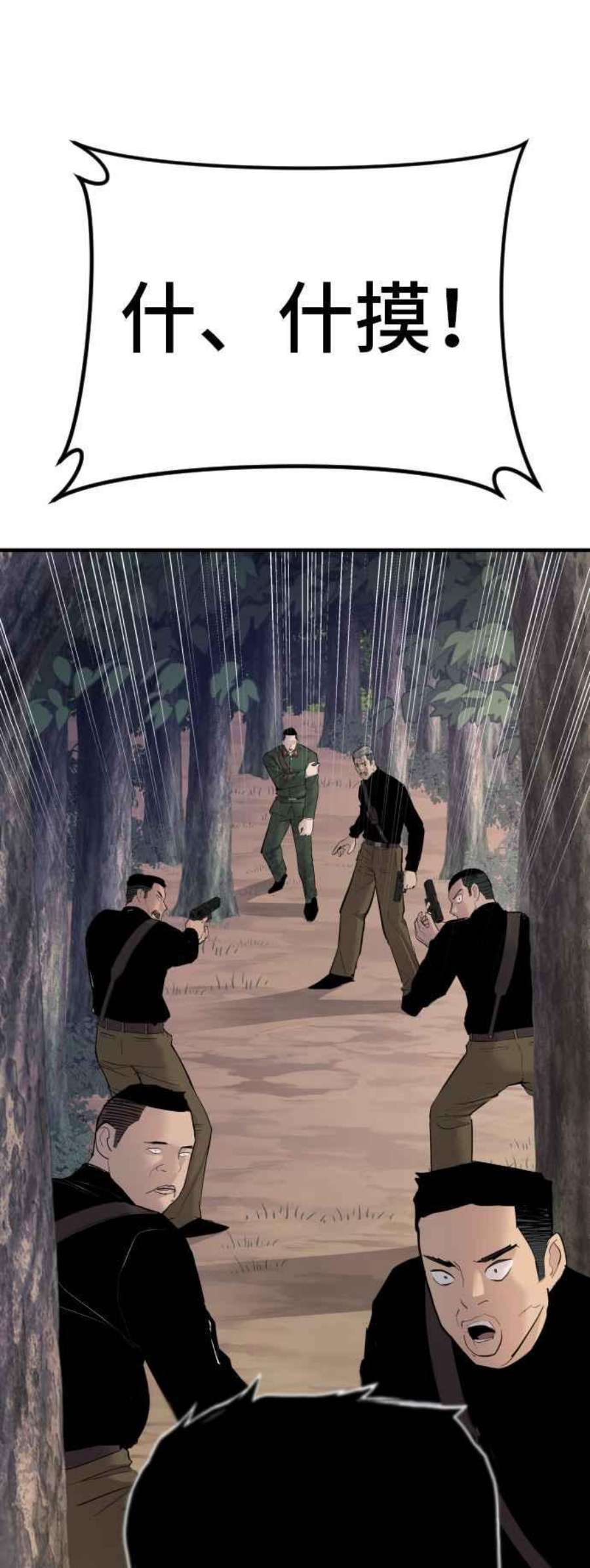 154.jpg