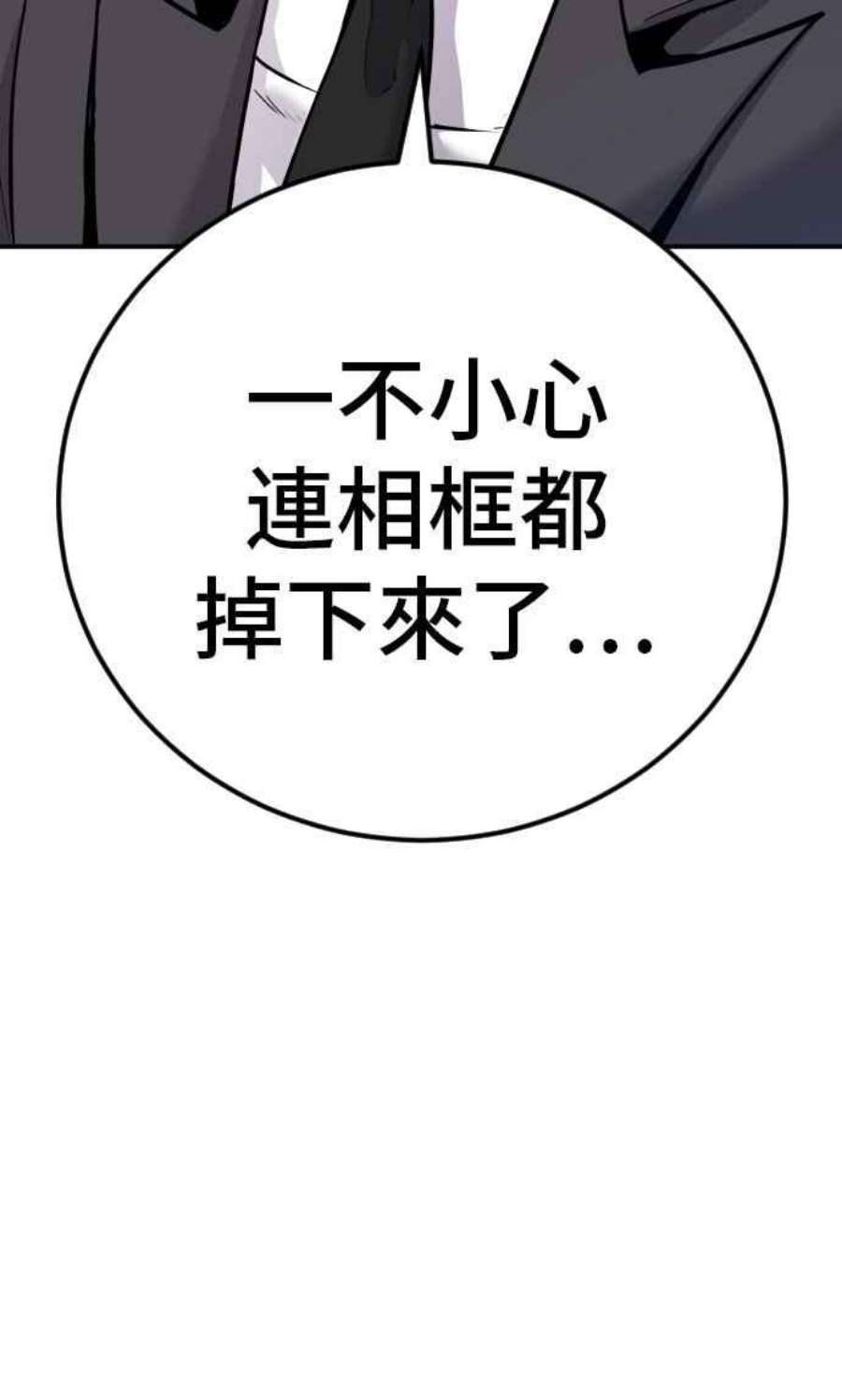 80.jpg