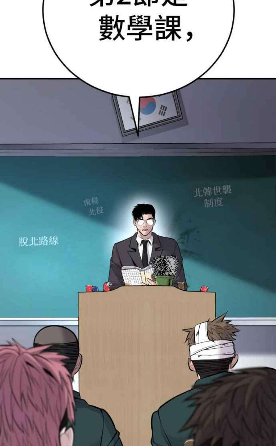 104.jpg