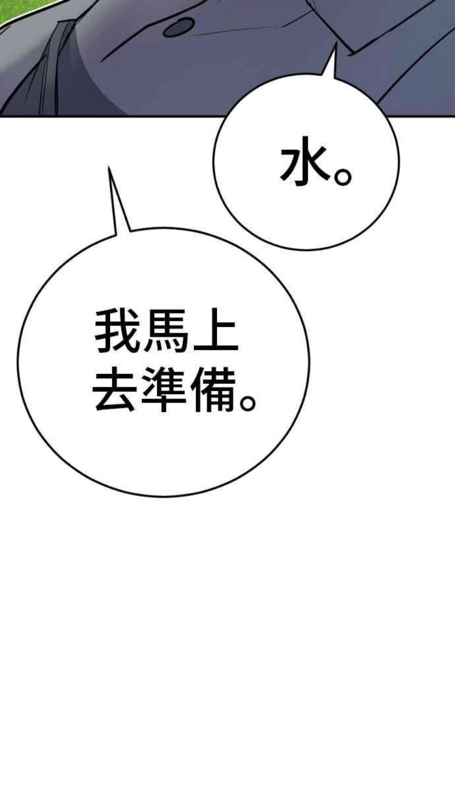 148.jpg