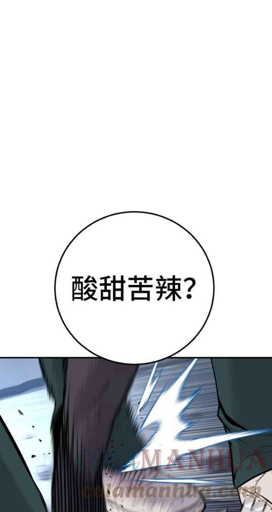 57.jpg
