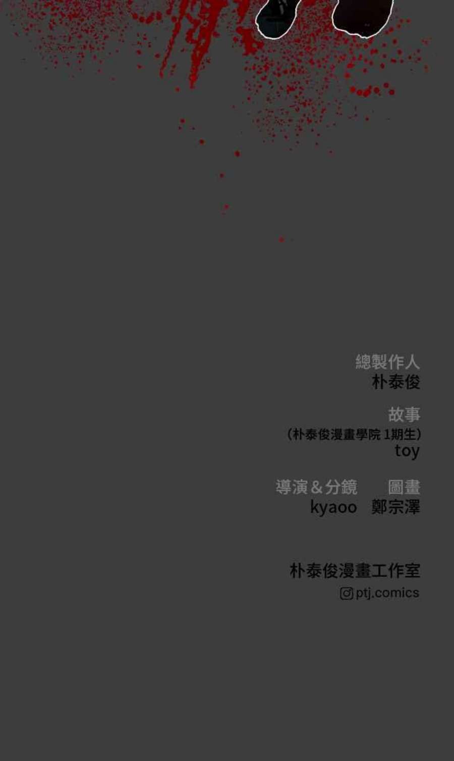 240.jpg