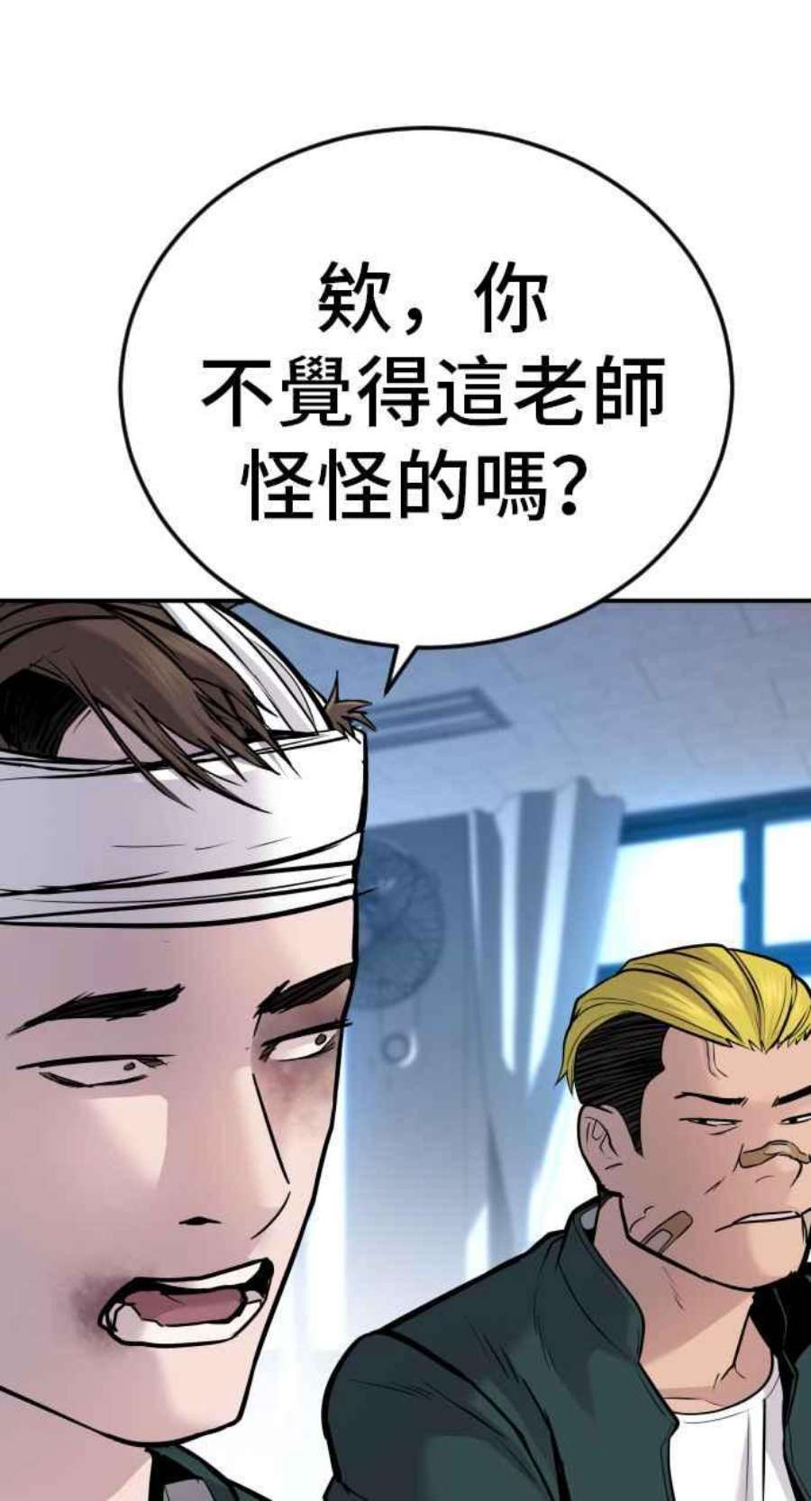 92.jpg