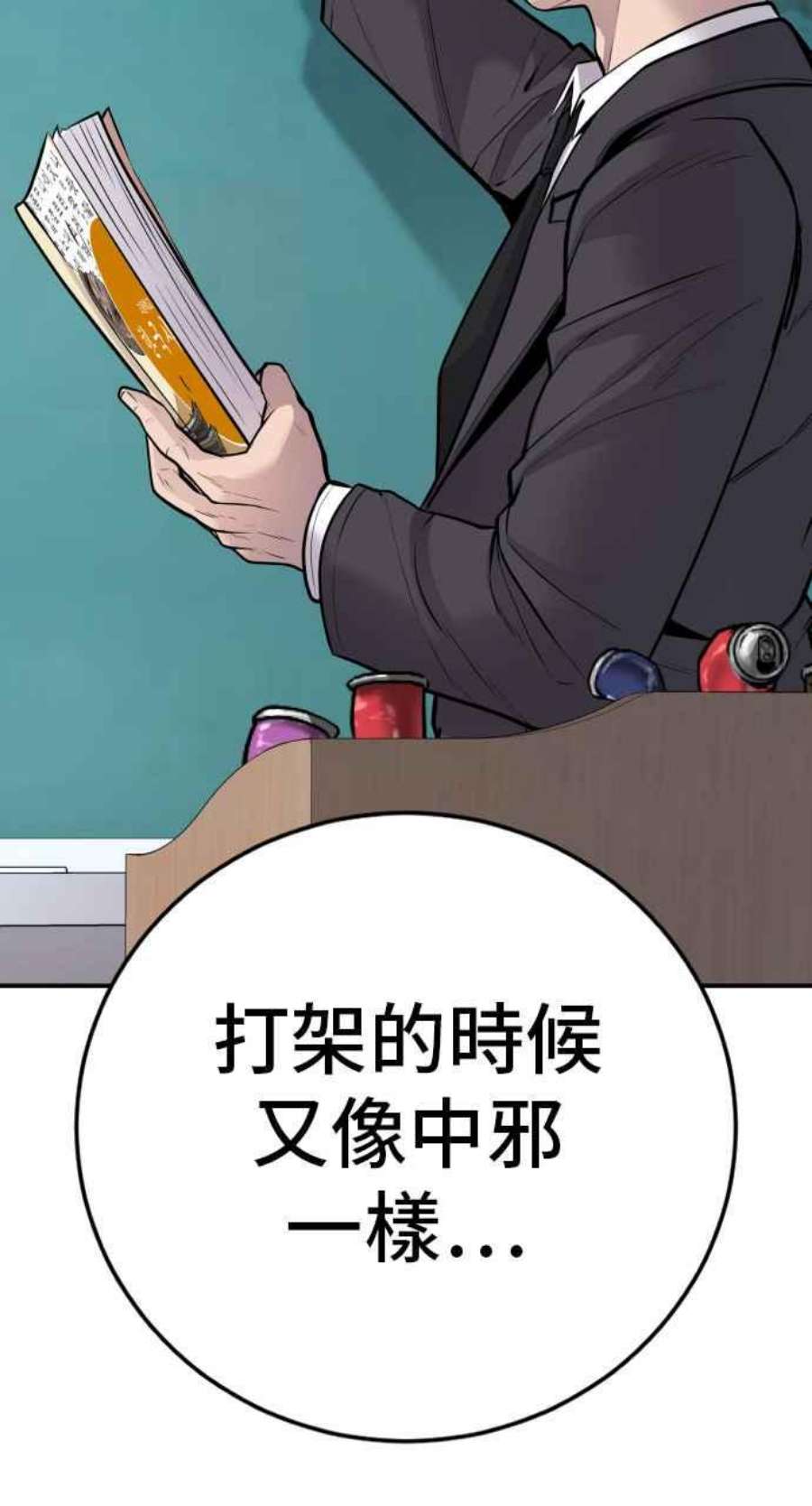 95.jpg