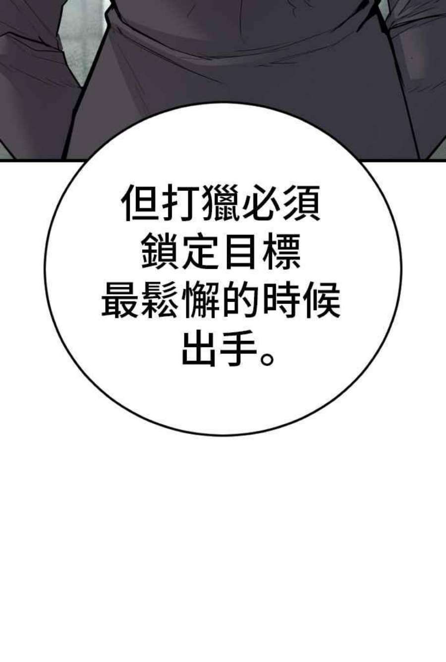 124.jpg