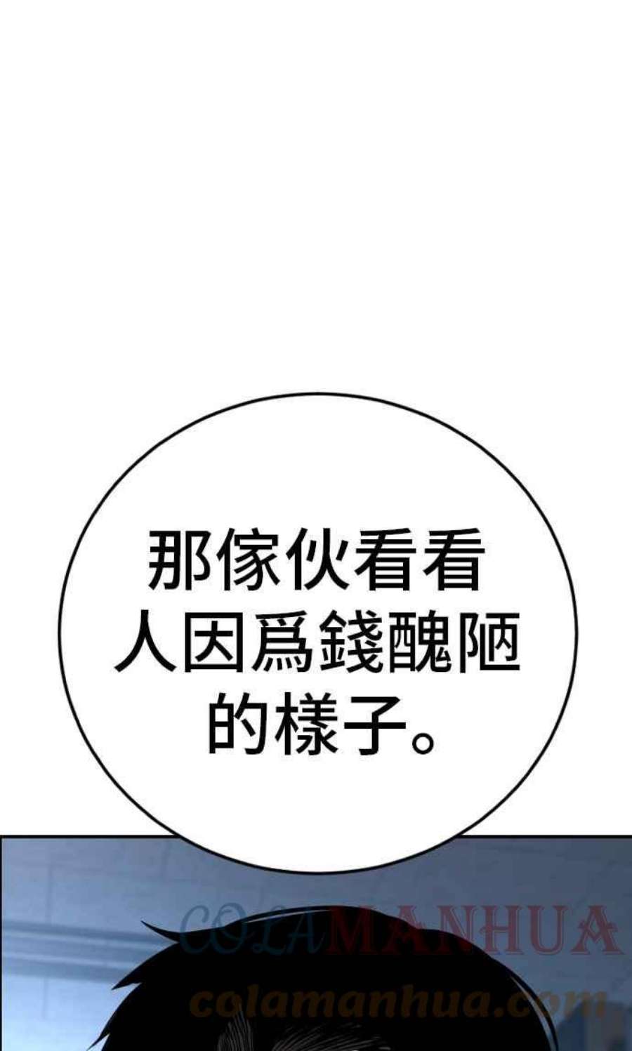 61.jpg