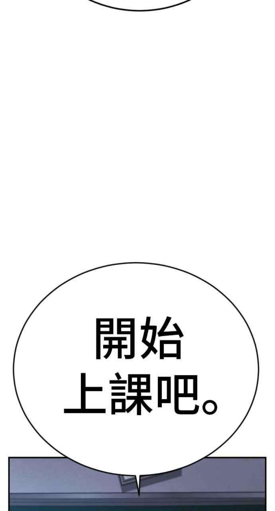 83.jpg