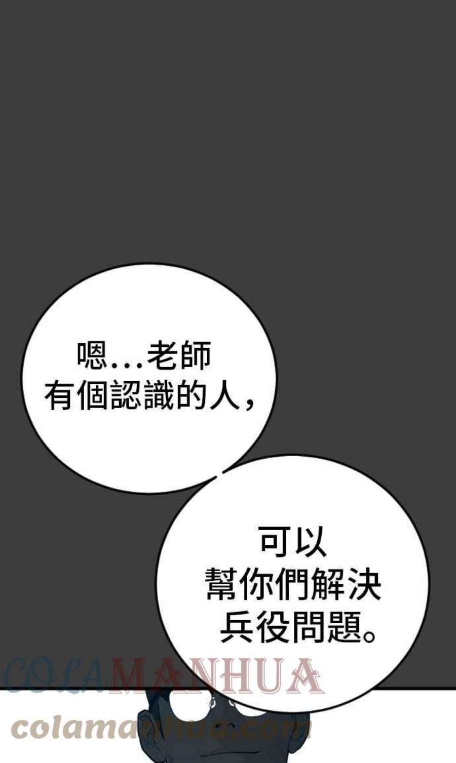 221.jpg