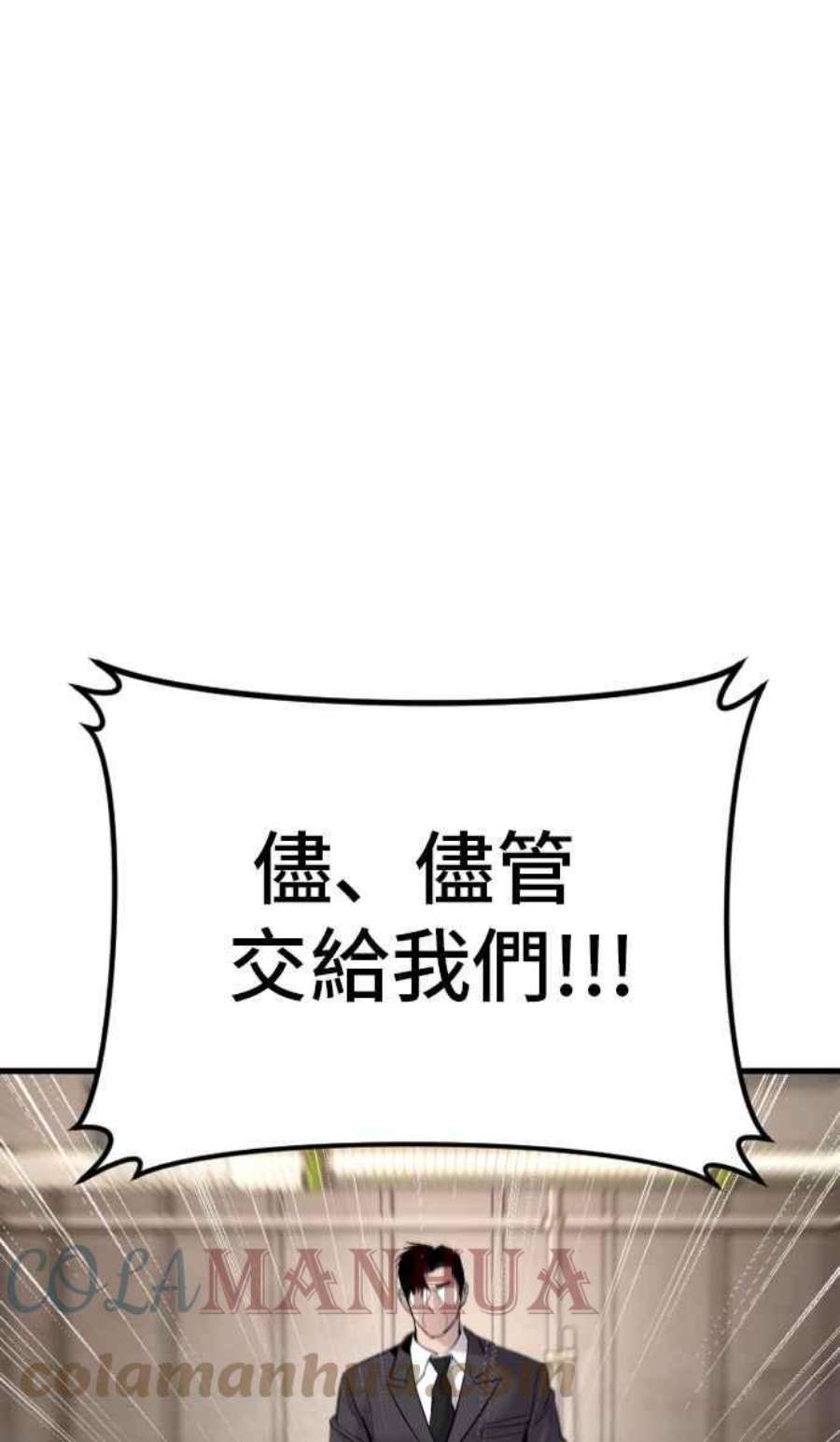 201.jpg