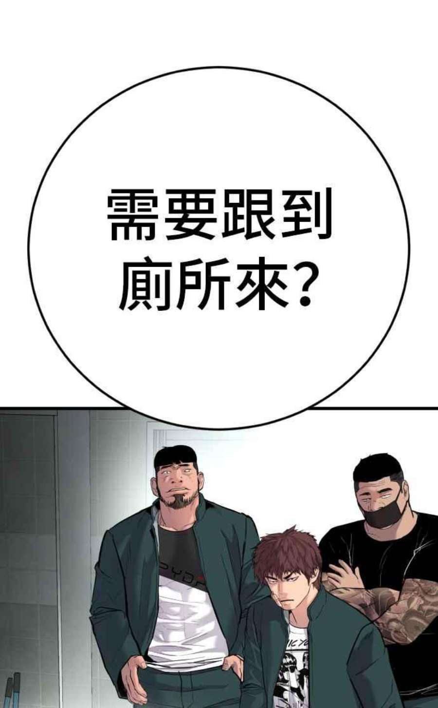 116.jpg