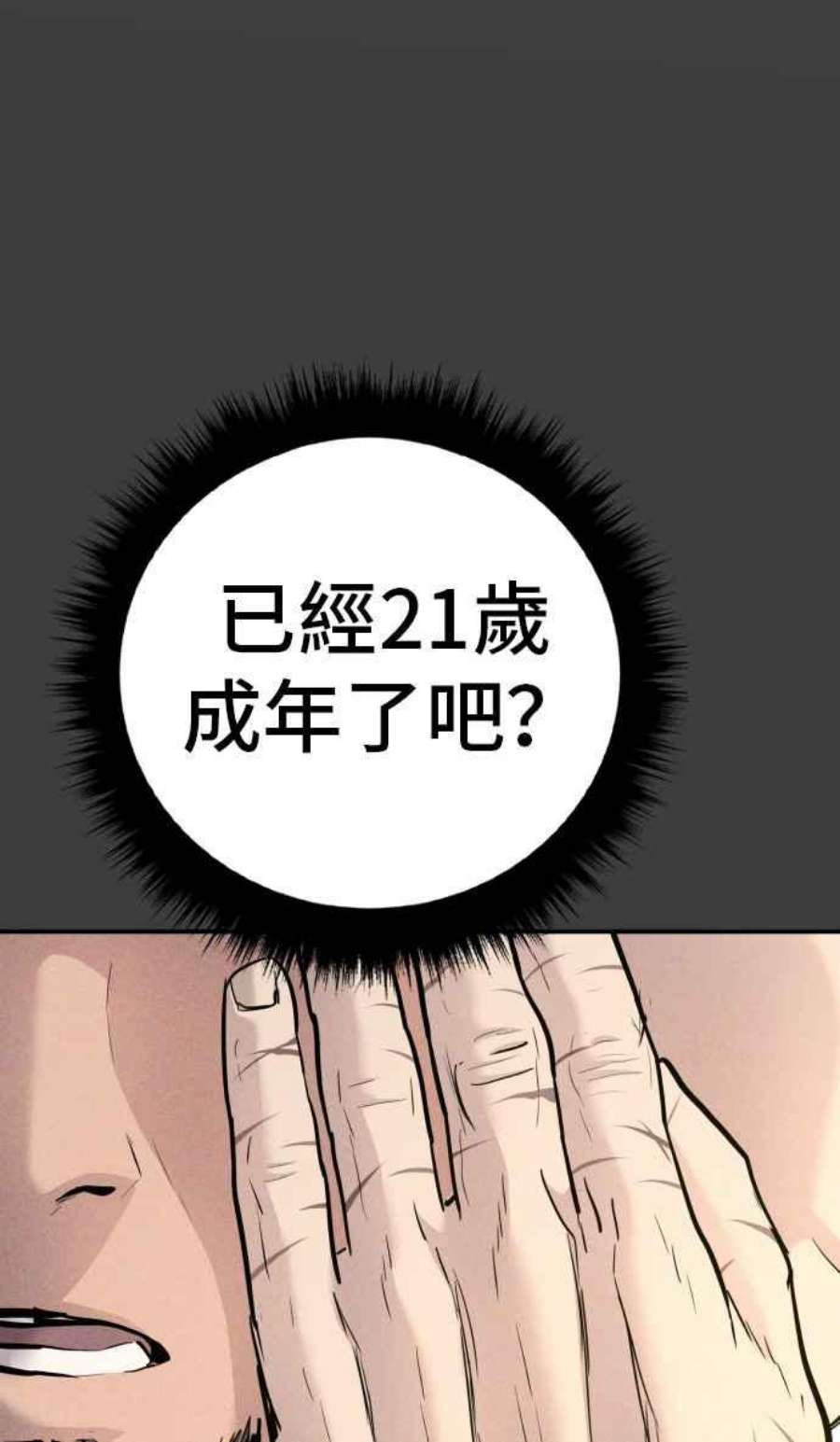215.jpg