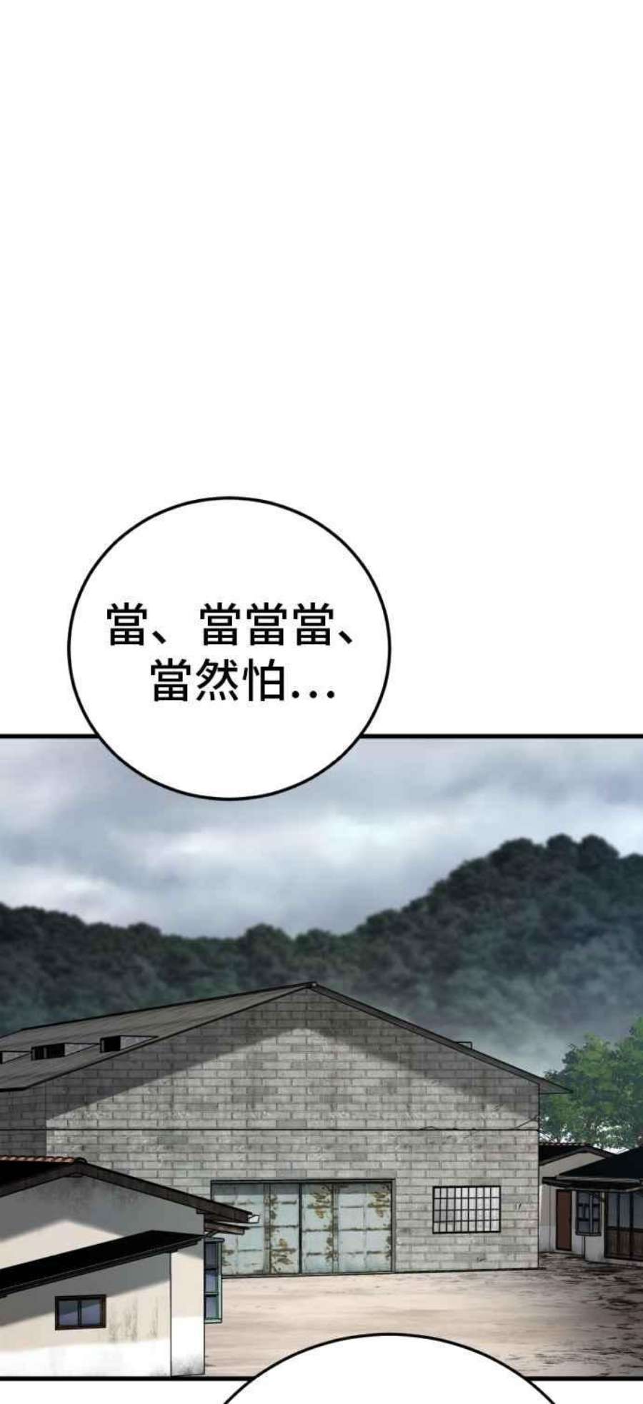 67.jpg