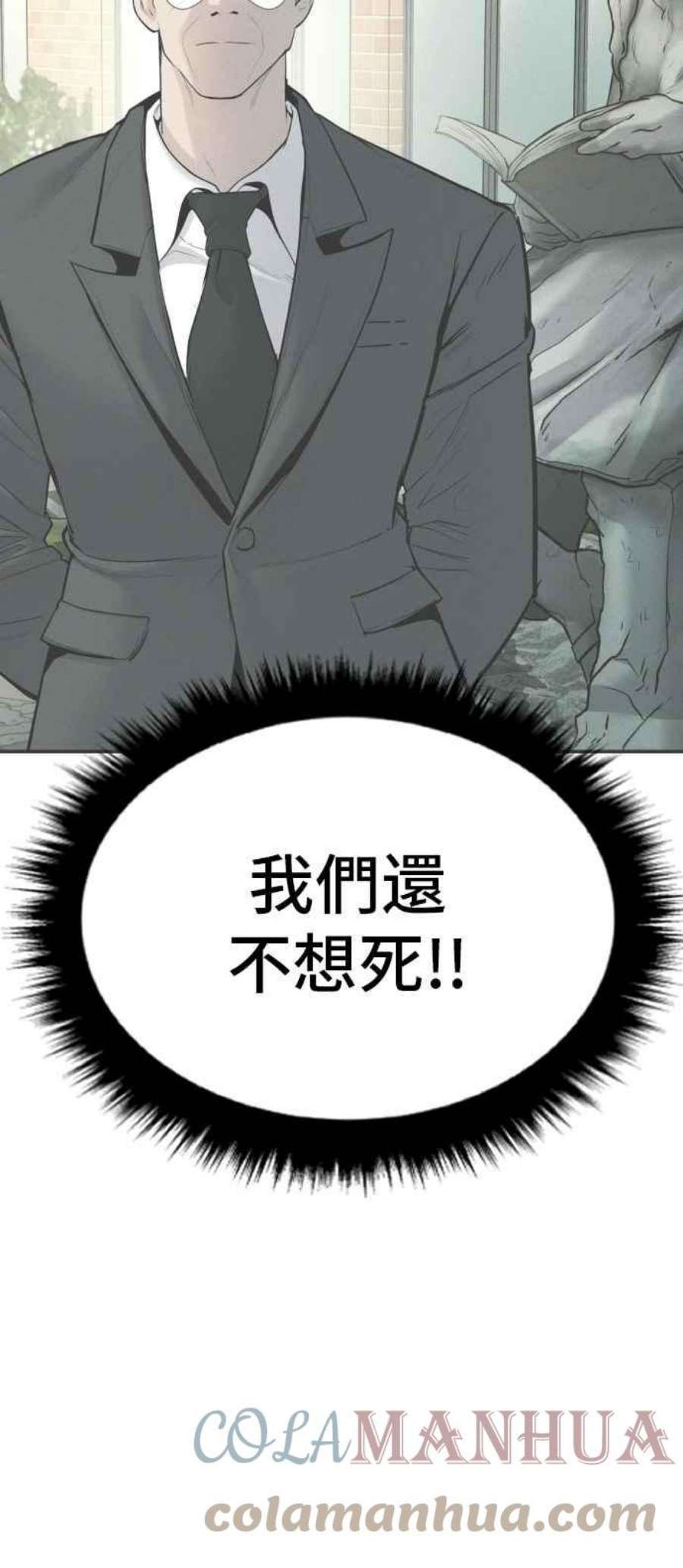 165.jpg