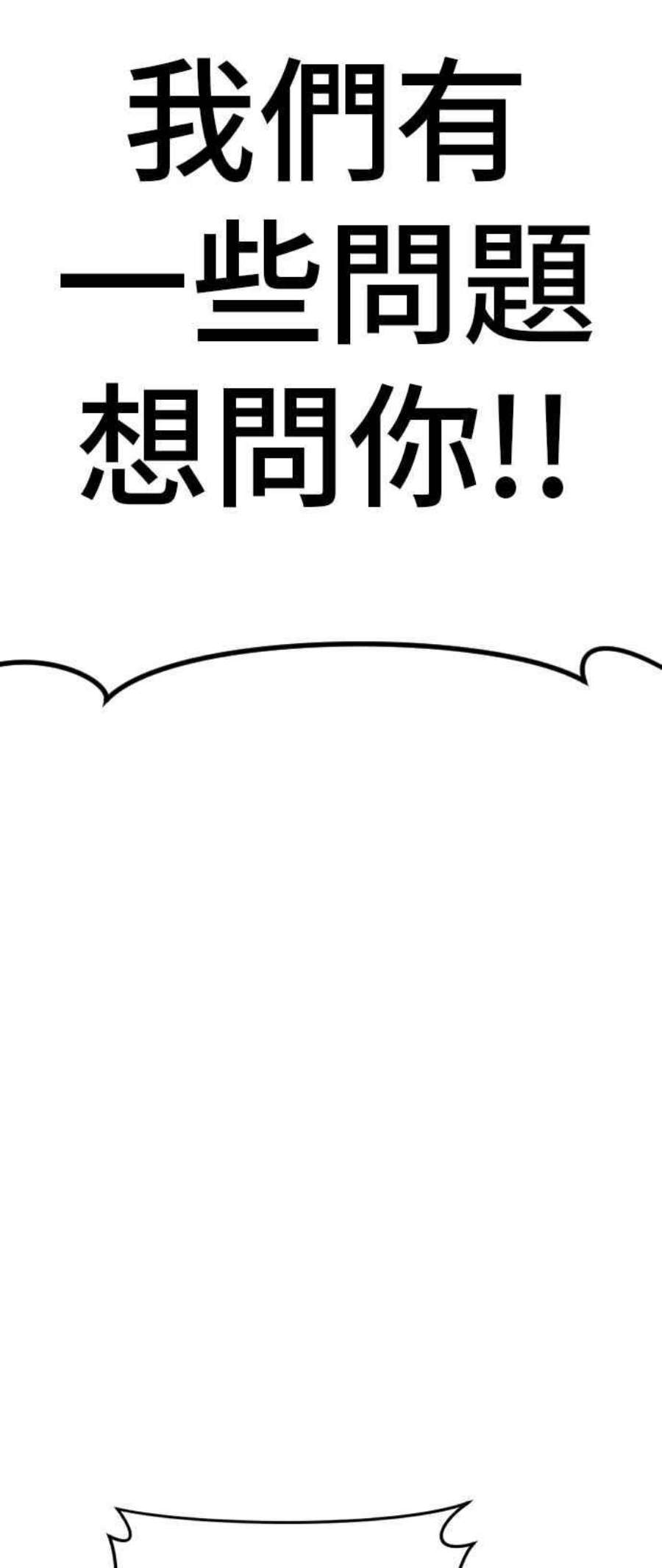 138.jpg