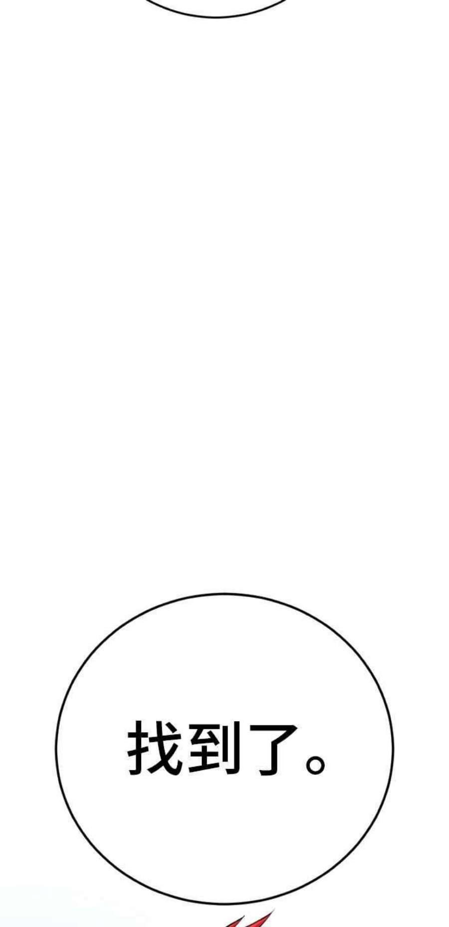 108.jpg