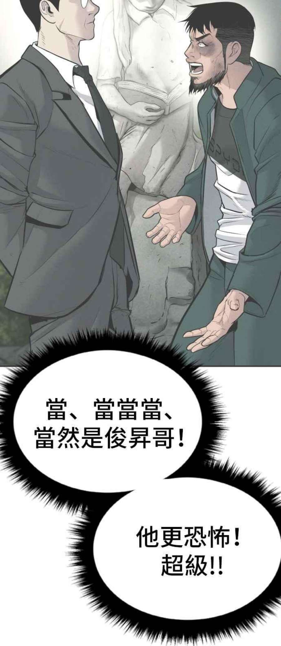 163.jpg