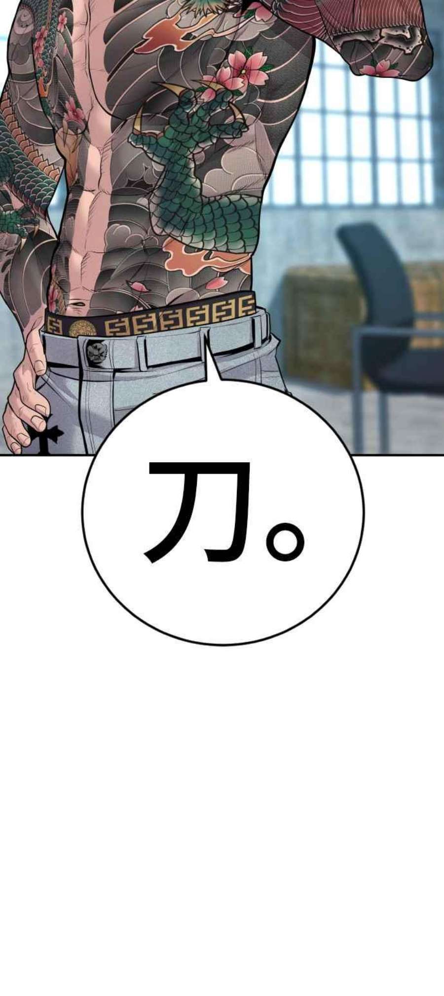 90.jpg