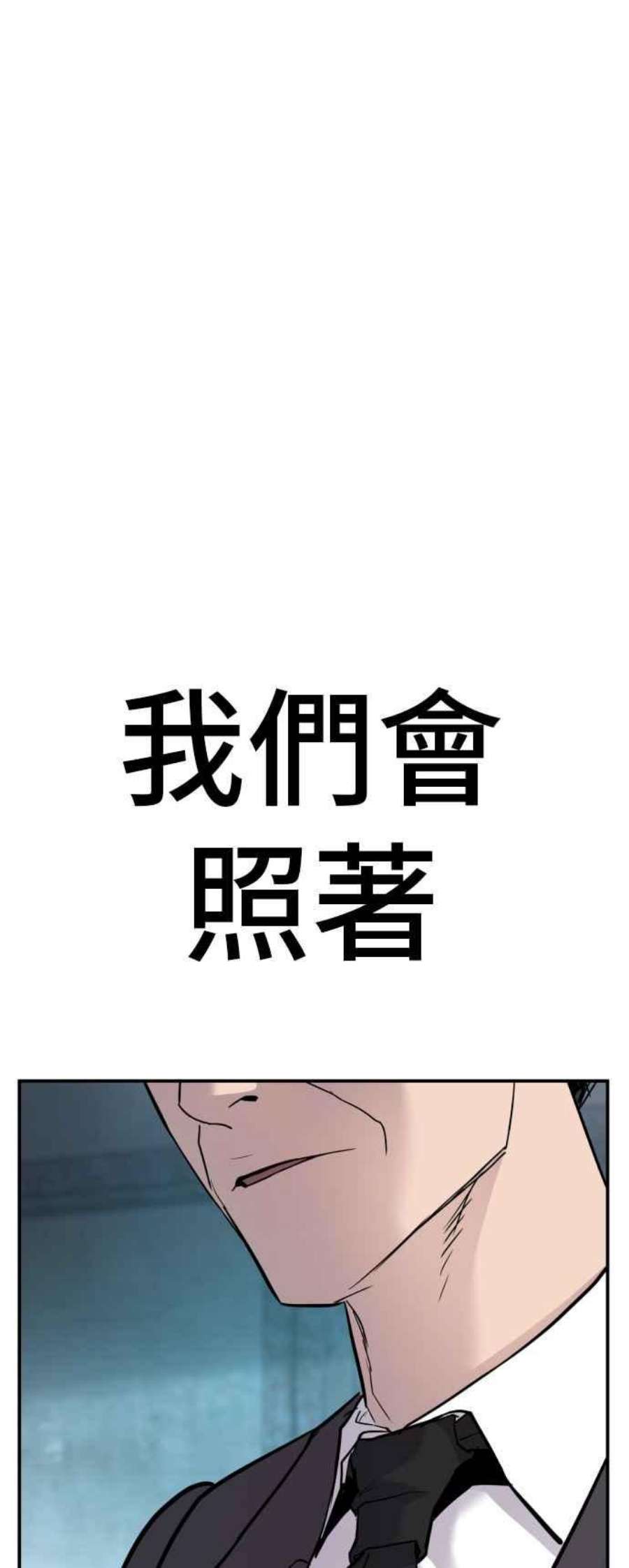 172.jpg