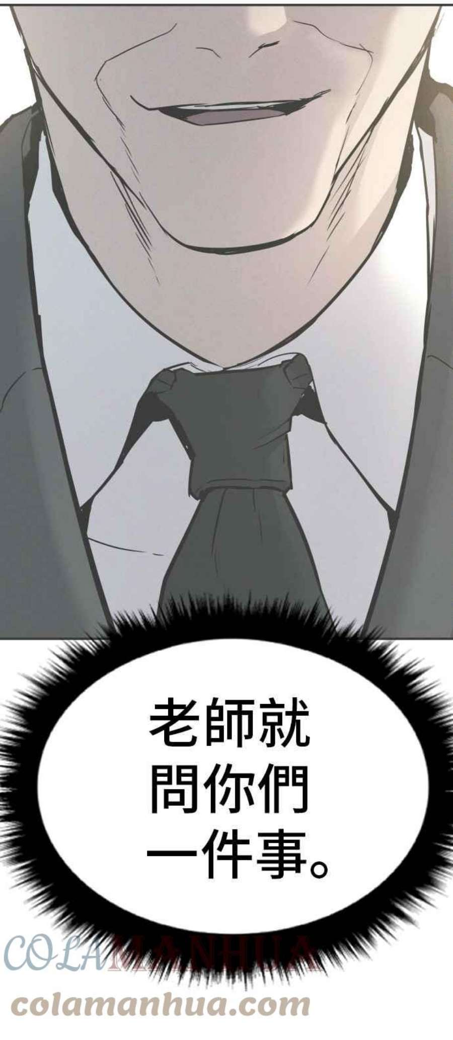 161.jpg