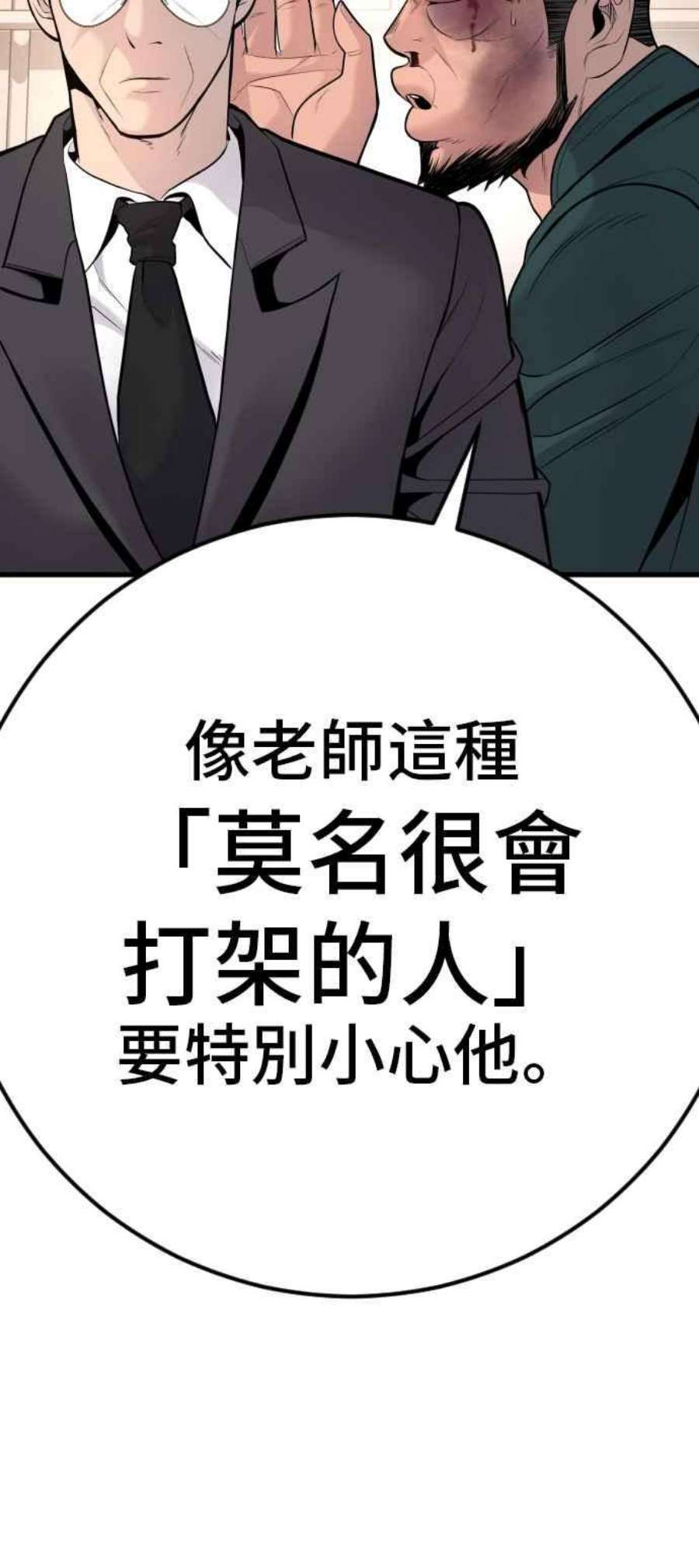 83.jpg