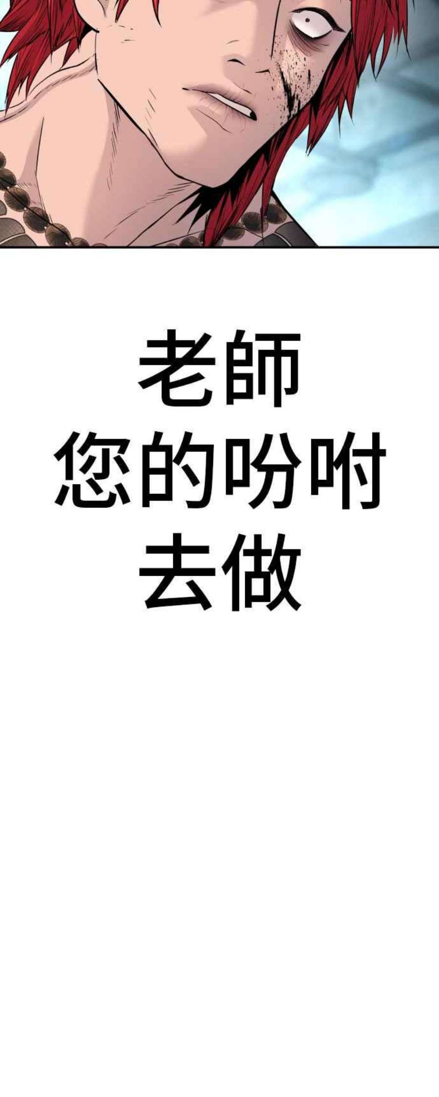 174.jpg